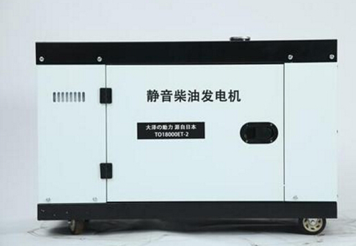 瑞金科克12kw小型柴油发电机组