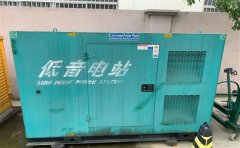 瑞金通州四建大波纹箱定制案例